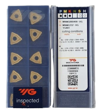 caruosel product image
